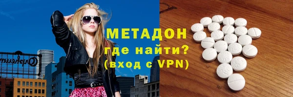 герыч Карпинск