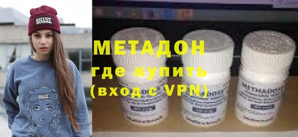 ALPHA PVP Касимов