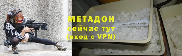 ГАЛЛЮЦИНОГЕННЫЕ ГРИБЫ Карталы
