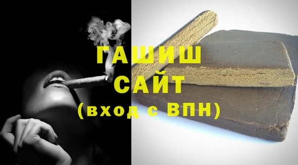 ALPHA PVP Касимов