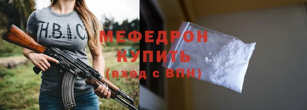 ALPHA PVP Касимов