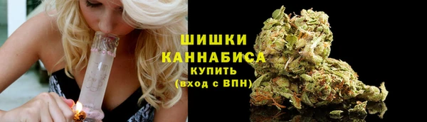 герыч Карпинск
