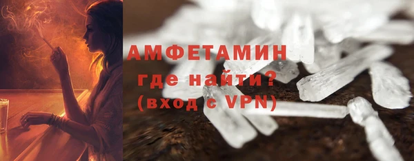 ГАЛЛЮЦИНОГЕННЫЕ ГРИБЫ Карталы