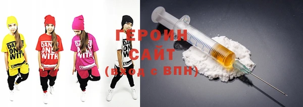 ГАЛЛЮЦИНОГЕННЫЕ ГРИБЫ Карталы