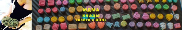 ALPHA PVP Касимов
