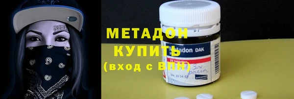 ГАЛЛЮЦИНОГЕННЫЕ ГРИБЫ Карталы