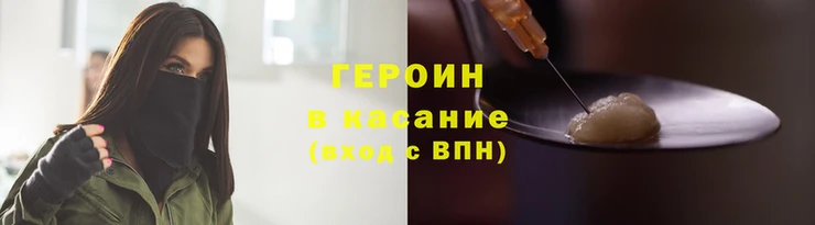 ALPHA PVP Касимов