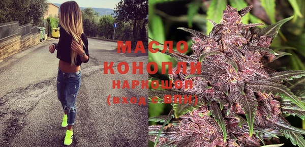 ГАЛЛЮЦИНОГЕННЫЕ ГРИБЫ Карталы