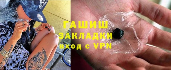 ГАЛЛЮЦИНОГЕННЫЕ ГРИБЫ Карталы