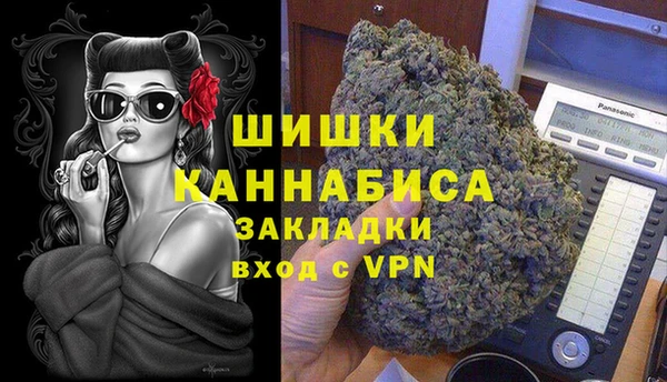 герыч Карпинск