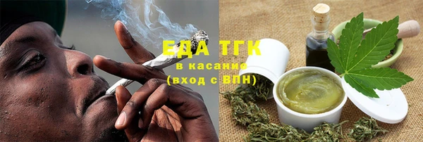 ALPHA PVP Касимов