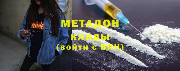 ALPHA PVP Касимов
