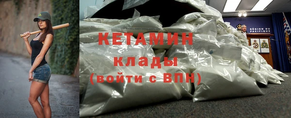 герыч Карпинск