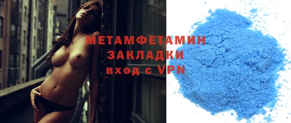 ГАЛЛЮЦИНОГЕННЫЕ ГРИБЫ Карталы