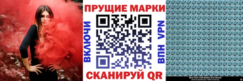 Купить где  Вытегра  Марки NBOMe 1,5мг 