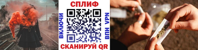 Бошки Шишки Amnesia  Купить  Вытегра 